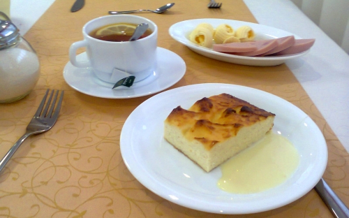 Первый завтрак!