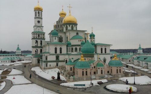 Новый Иерусалим