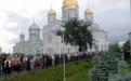 Крестный ход по Святой канавке