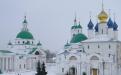 Спасо-Яковлевский монастырь. Ростов Великий
