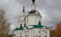 Успенская церковь в Болдино
