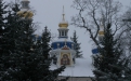 Главки Успенского собора. Псково-Печерский монастырь паломничество